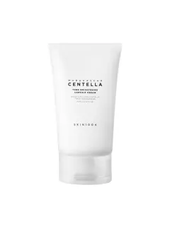 skin1004 Tone Brightening Capsule Cream