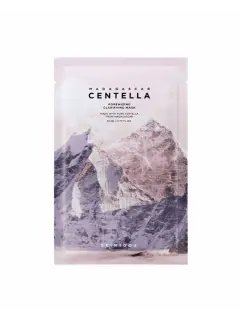 SKIN1004, Poremizing Clarifying Mask